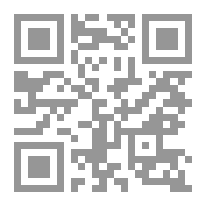 Qr Code البترول والمستقبل العربي