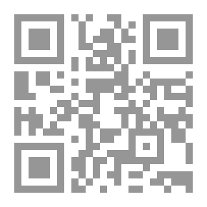 Qr Code من ذكريات عيد الجلاء