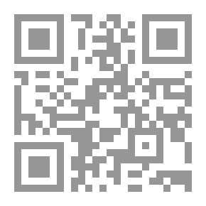 Qr Code حقوق الإنسان في روايات عبد الرحمن منيف