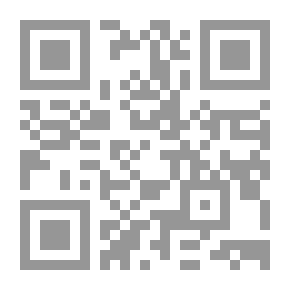 Qr Code الترجمة من الألف إلى الياء