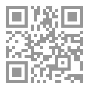 Qr Code استراتيجيات التعليم العالي في الأردن