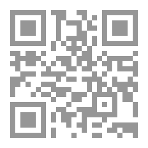 Qr Code تهافت الفلاسفة