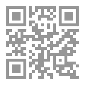 Qr Code Evacuating The Hearts From The Echoes Of Guinean By Explanation Of His Enlightenment With The Cosmic Sciences 1/2