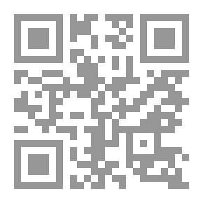 Qr Code كعكة سالم