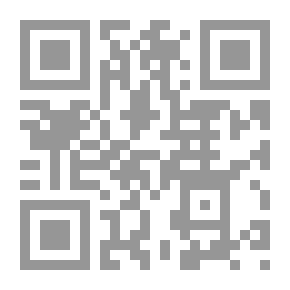 Qr Code Nasiriyah - Its Nature And Inevitability