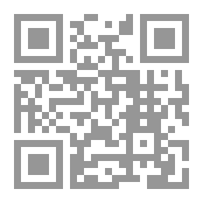 Qr Code أجنحة الانتقام الجزء الثاني (69) (سلسلة رجل المستحيل)