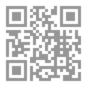 Qr Code Diwan Of Zuhair Bin Abi Salma