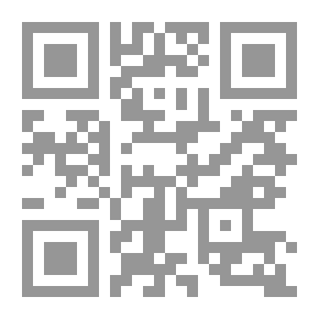 Qr Code Dante Alighieri : ou, La poésie amoureuse