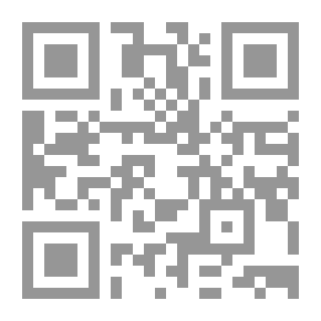 Qr Code التراث المجهول