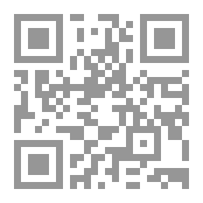 Qr Code Algerian Immigration Towards The Levant By Ammar Hilal