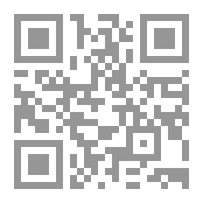 Qr Code The Basis For Raising The Buds Of Islam `the Fifth Level`