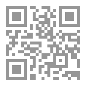 Qr Code مساهمات في المعاجم الإنجليزية القديمة