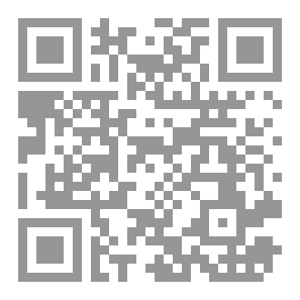 Qr Code Abu Bakr Al -Siddiq