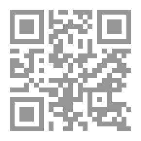 Qr Code الصليبي - جريدة الطالب (المجلد 30 ؛ الأعداد 1-23)