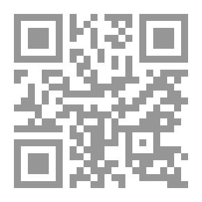 Qr Code The Drift
