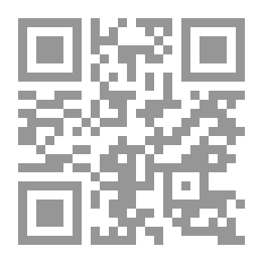 Qr Code مصر في المعركة