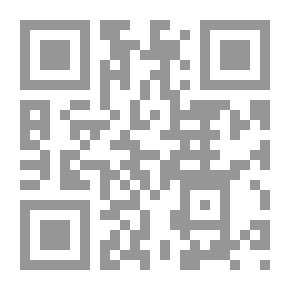 Qr Code التأمين العقاري مقارنة مع حقوق الرهن والامتياز