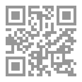 Qr Code The Guidance Called The Seducer’s Guide To The Paths Of The Container