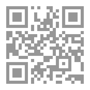 Qr Code Trip To Erzurum