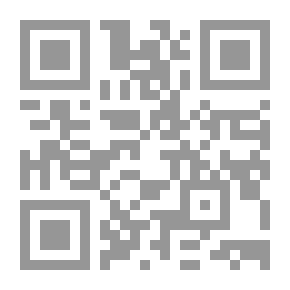 Qr Code Deutsche rechts alterthümer