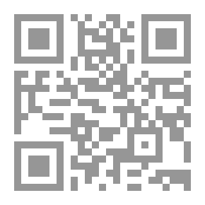 Qr Code Rules Of Forced Execution In The Sultanate Of Oman