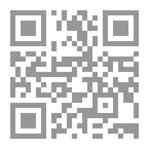 Qr Code ليدي من وسط البلد