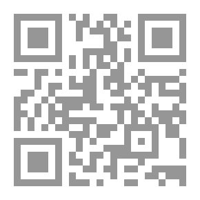 Qr Code الجيوش الهوجاء