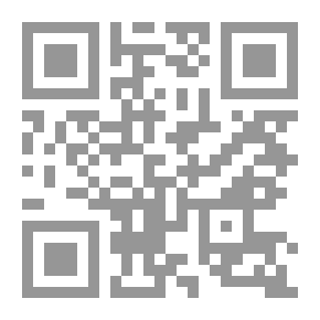 Qr Code العلاقات العربية الإفريقية بين الماضى والحاضر ` دراسة متعددة`