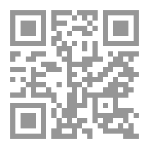 Qr Code الإسم الأعظم