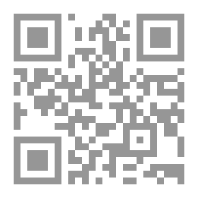 Qr Code بقربك تشفى اهاتي