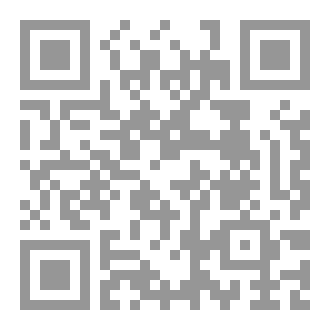 Qr Code في جوفي أمل