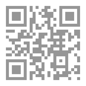 Qr Code Parma Silo