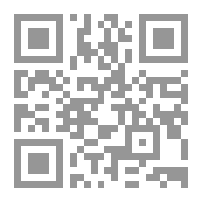 Qr Code مجموعة من المقالات اللاهوتية من مؤلفين مختلفين