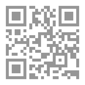 Qr Code رحمة ونور `مسخرة سياسية`