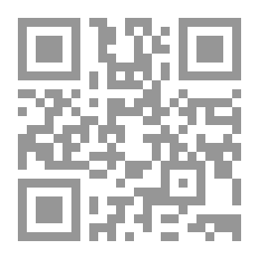 Qr Code الجن ومرض الانسان