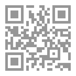 Qr Code فك شفرة بارقليطا بشارة الرسول محمد `صلى الله عليه وسلم` (بشارة أحمد في الإنجيل).. حوارات بين مجموعة من القساوسة وعلماء المسلمين