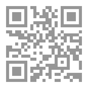 Qr Code روما والعرب