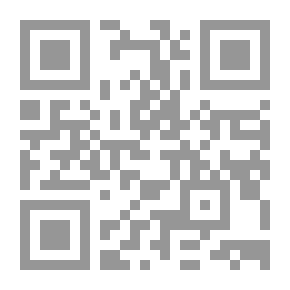 Qr Code ديكتوني للاقتصاد السياسي