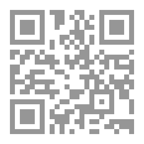 Qr Code خواطر