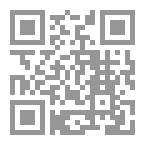 Qr Code أوراق البردي العربية بدار الكتب المصرية (السفر السادس)