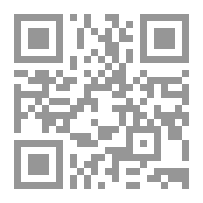 Qr Code عناصر الهندسة
