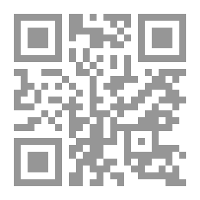 Qr Code The Wise Donkey.