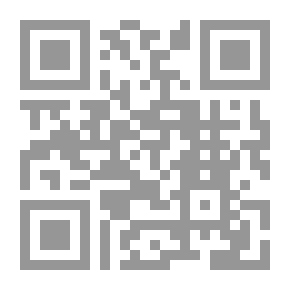 Qr Code الوعي القانوني للمعلمين ؛ إطار منهجي حول دور القانون في تعزيز الشلوك المهني الإيجابي