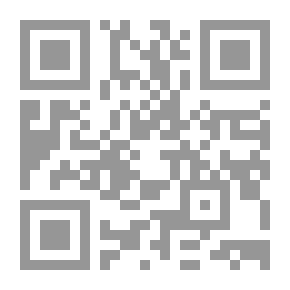 Qr Code شرح كتاب العقيدة الواسطية