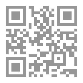 Qr Code The Decline In The Birth-rate