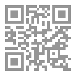 Qr Code إعلام الموقعين - الجزء الرابع