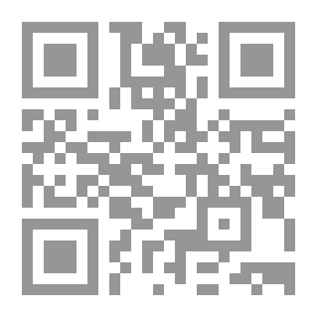 Qr Code دورة في علم الحيوان: مصممة للتعليم الثانوي