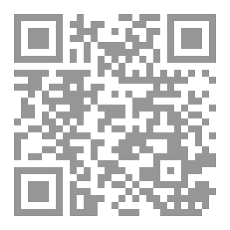 Qr Code سينما ستايل وتمكين