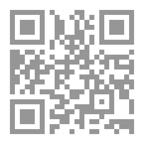Qr Code مائة نصيحة لشباب الاسلام