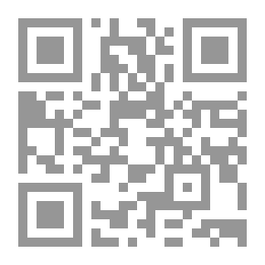 Qr Code الوثائق الفلسطينية العربية لعام 1970- (6)